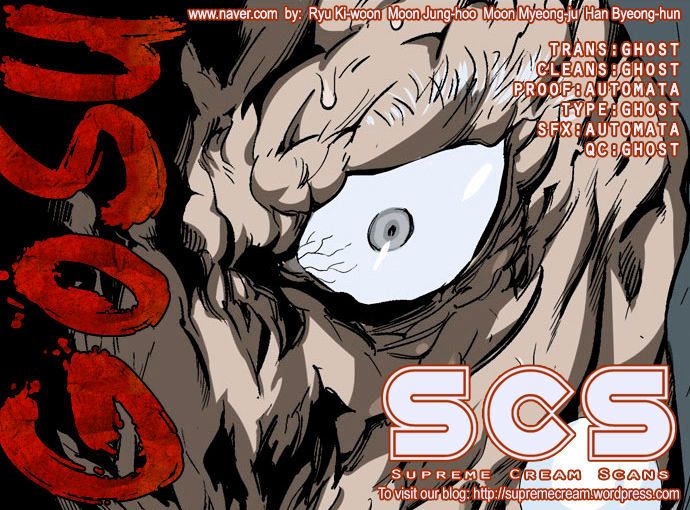 Read Gosu Es Manga Online