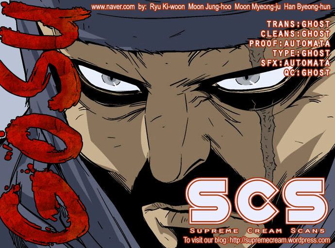 Read Gosu Es Manga Online