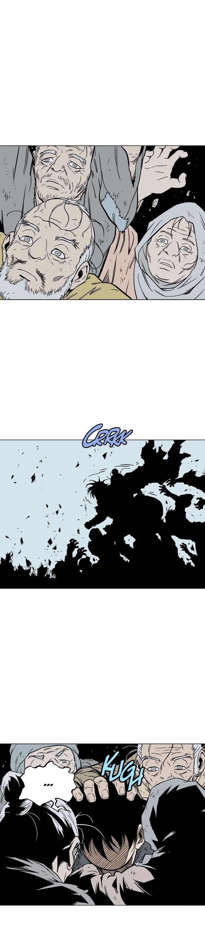Read Gosu Es Manga Online