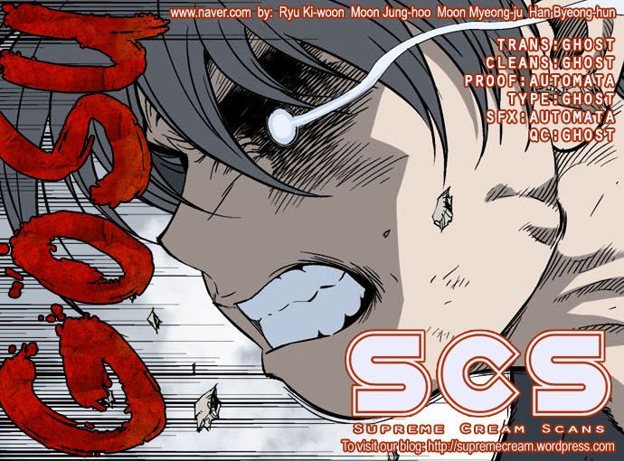 Read Gosu Es Manga Online