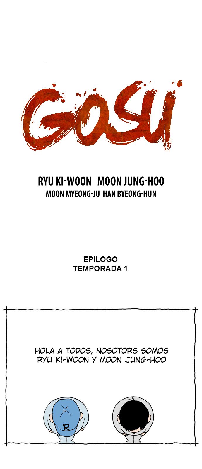 Read Gosu Es Manga Online