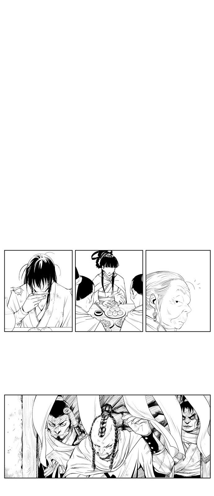 Read Gosu Es Manga Online