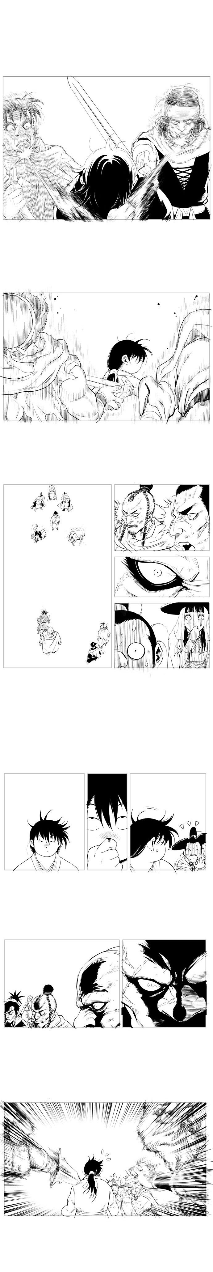 Read Gosu Es Manga Online