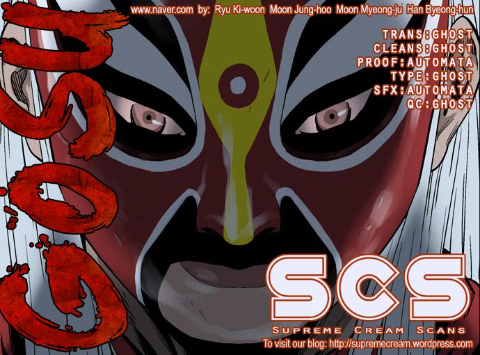 Read Gosu Es Manga Online