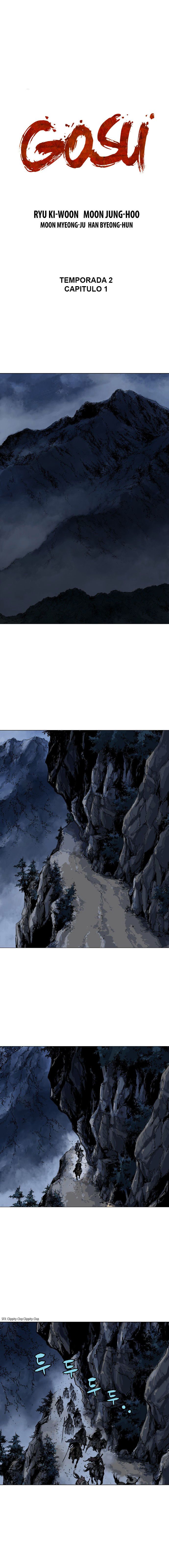 Read Gosu Es Manga Online