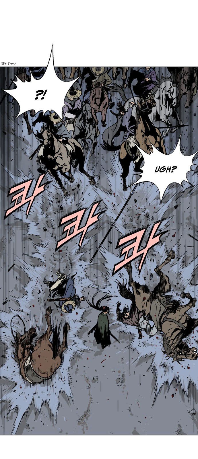 Read Gosu Es Manga Online