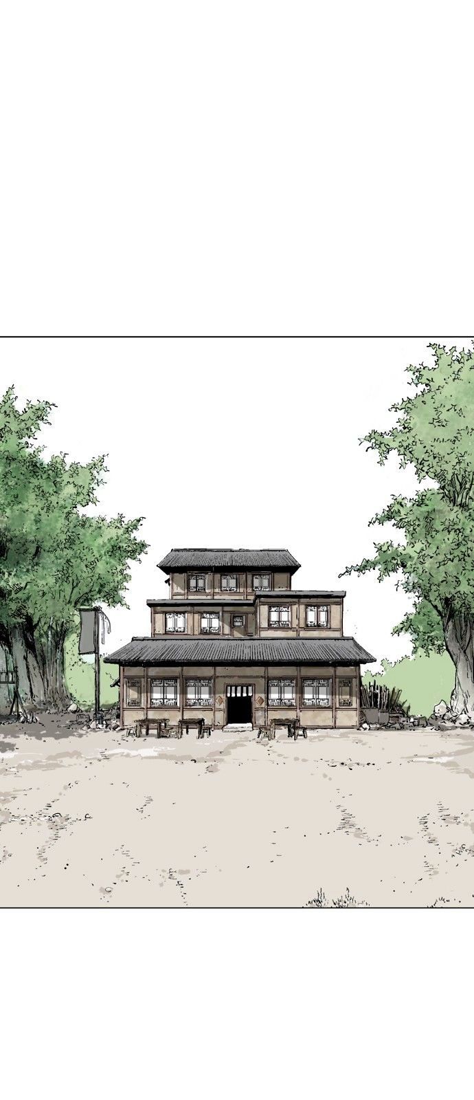Read Gosu Es Manga Online