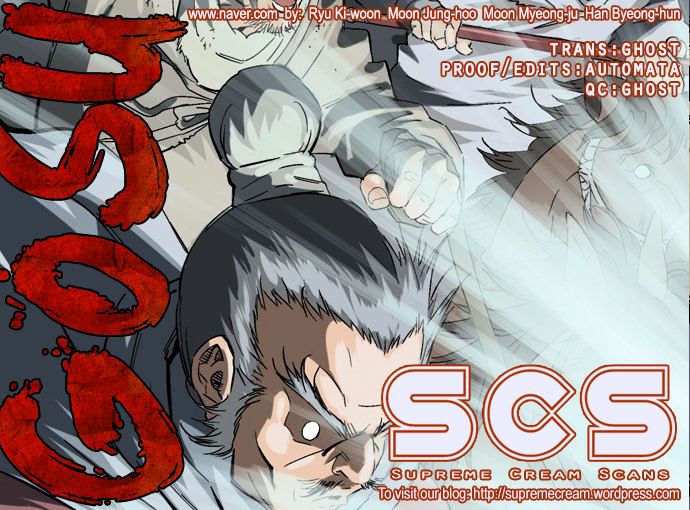 Read Gosu Es Manga Online