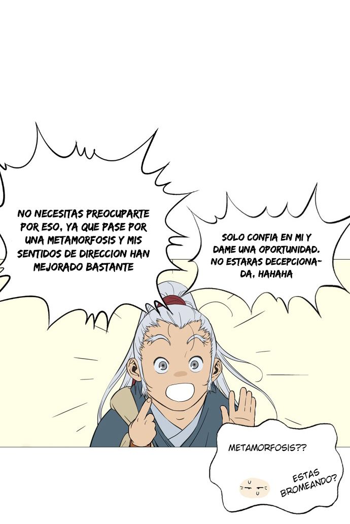 Read Gosu Es Manga Online