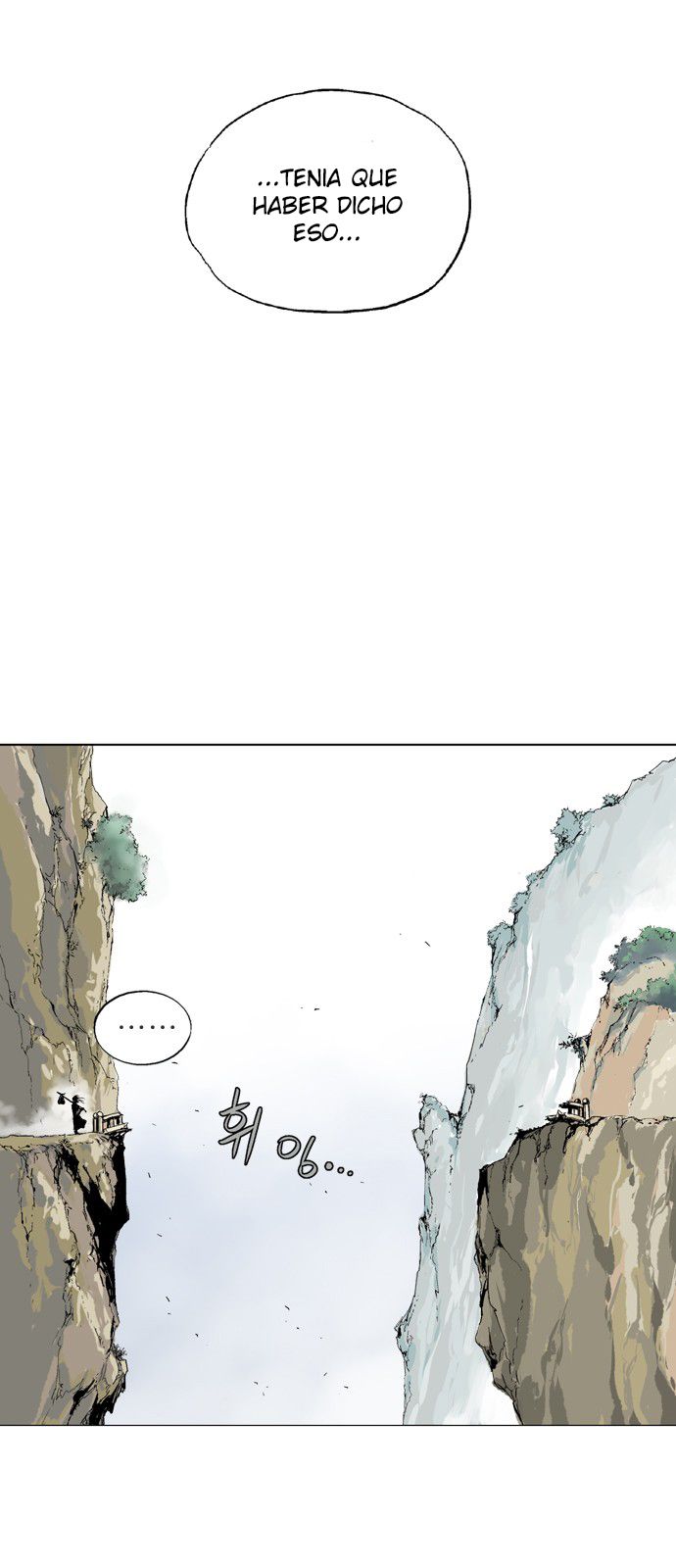 Read Gosu Es Manga Online