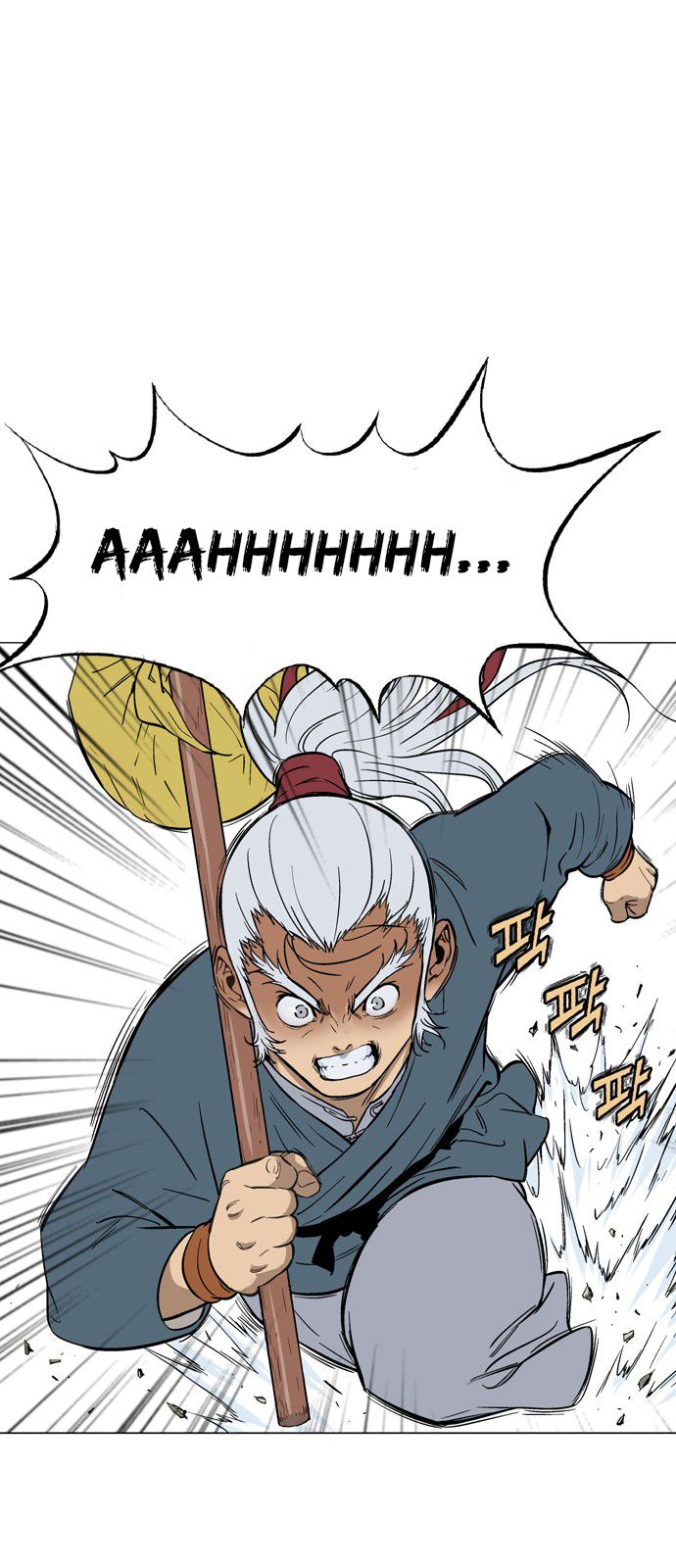 Read Gosu Es Manga Online