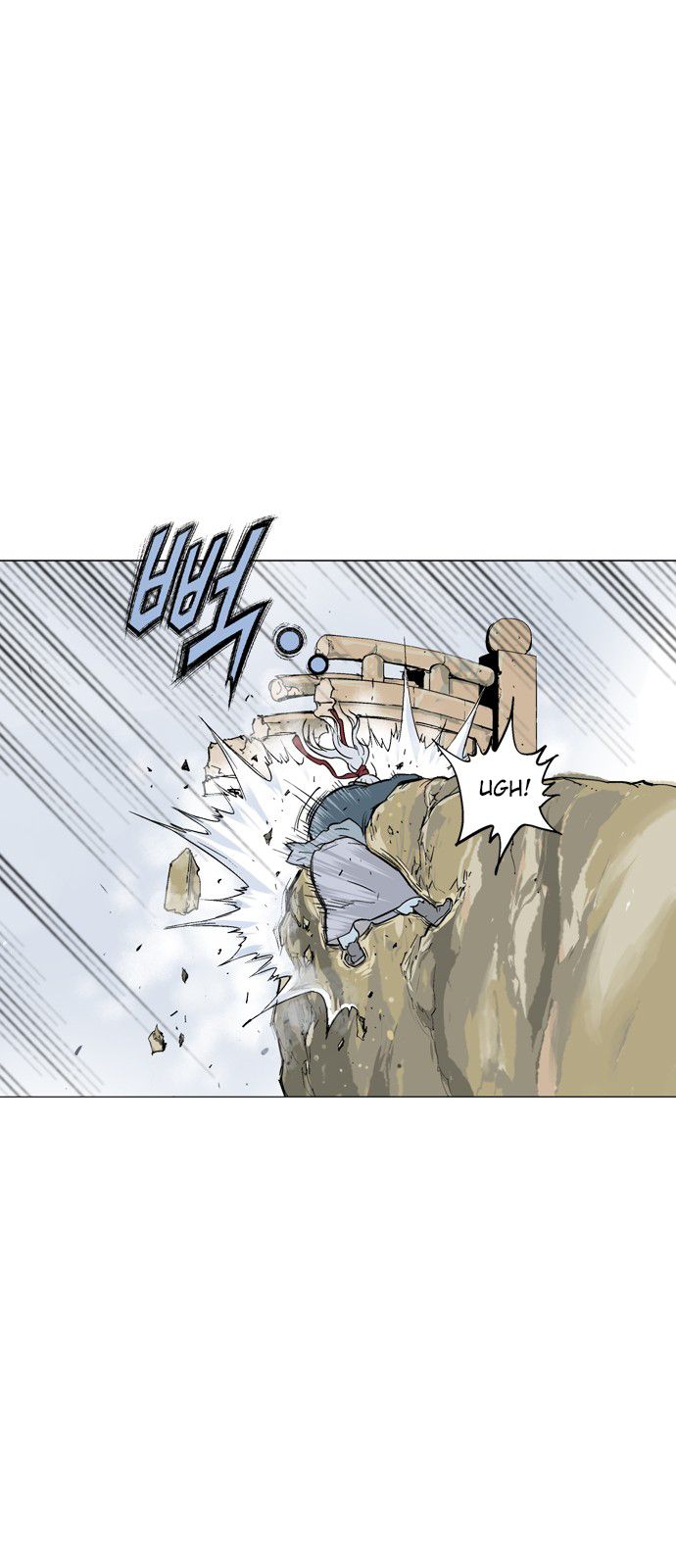 Read Gosu Es Manga Online