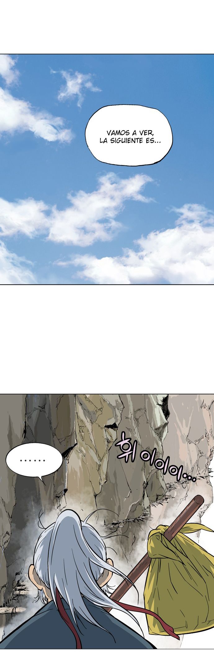 Read Gosu Es Manga Online