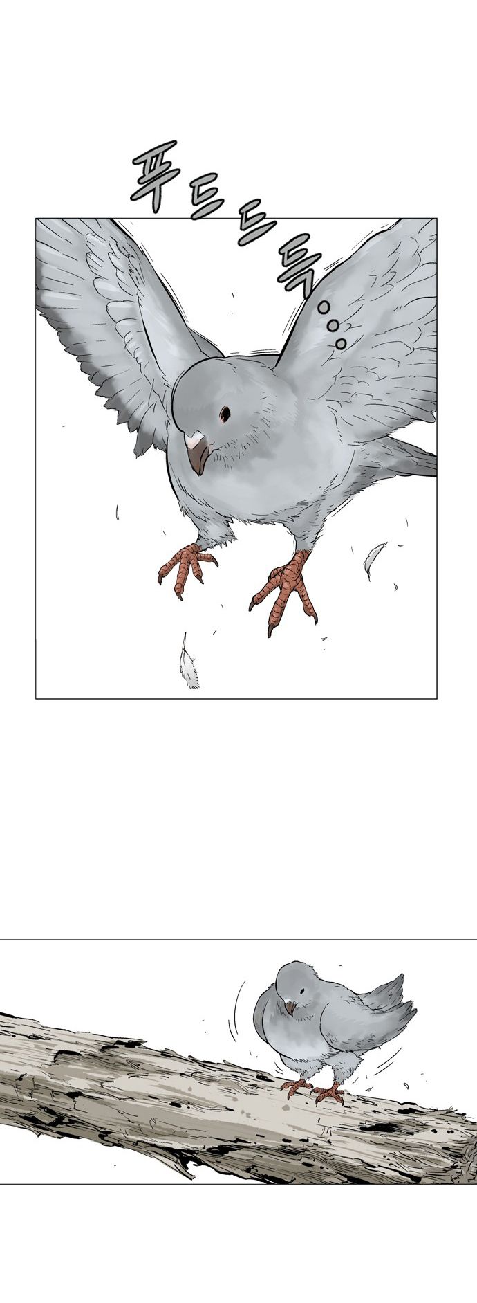 Read Gosu Es Manga Online
