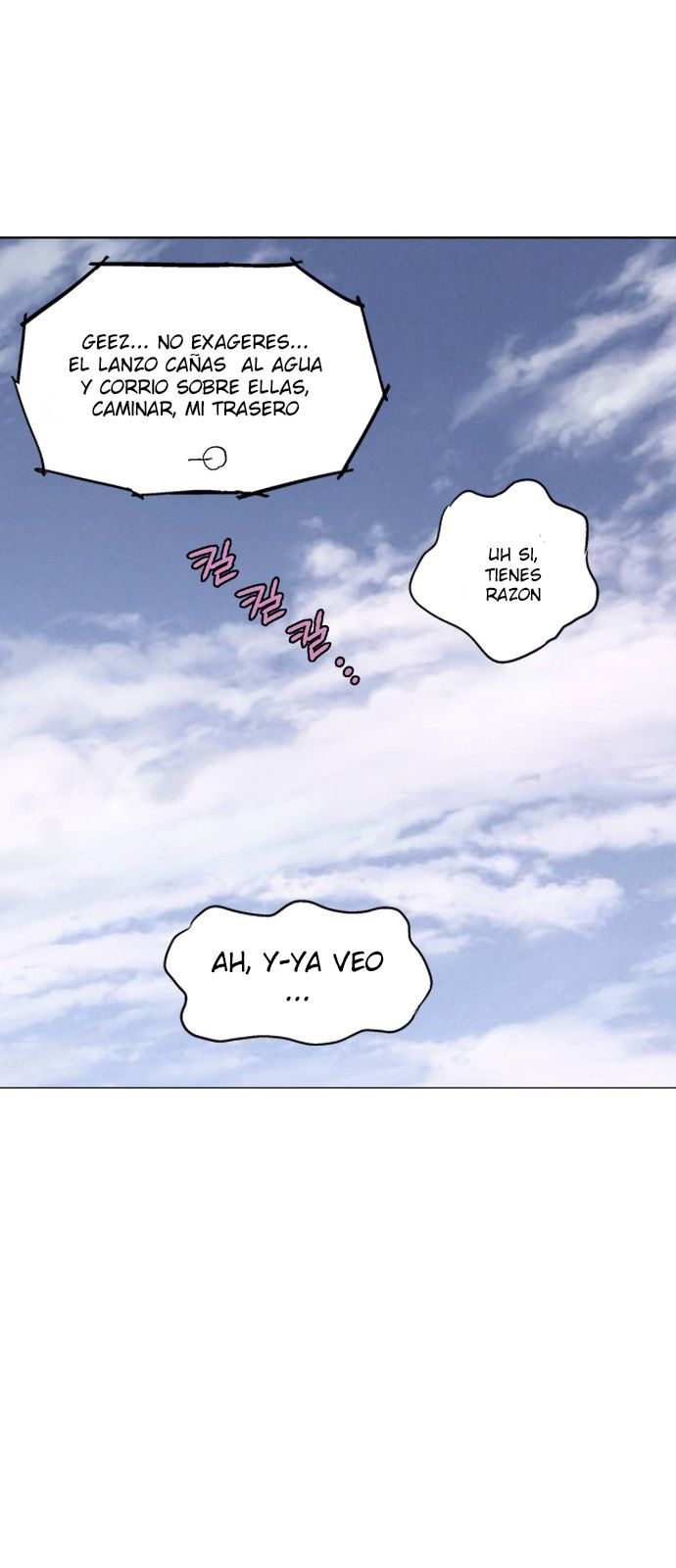 Read Gosu Es Manga Online