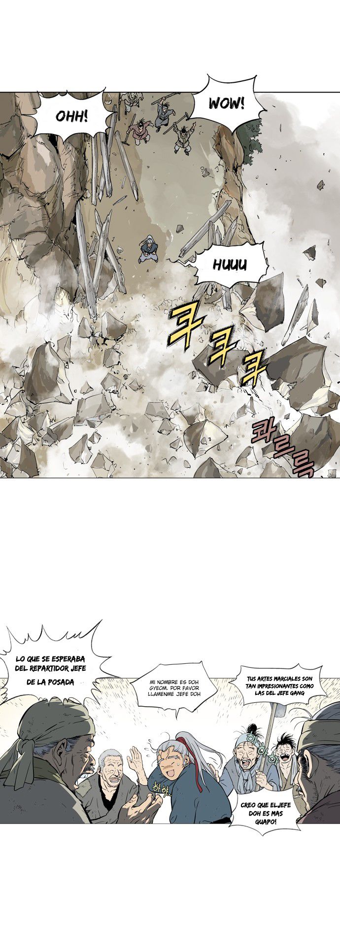 Read Gosu Es Manga Online