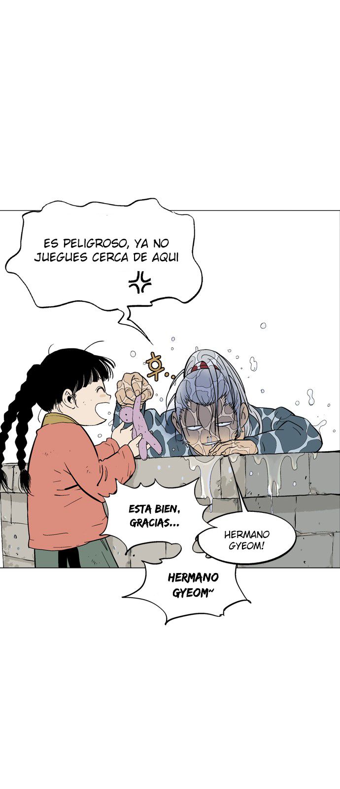 Read Gosu Es Manga Online