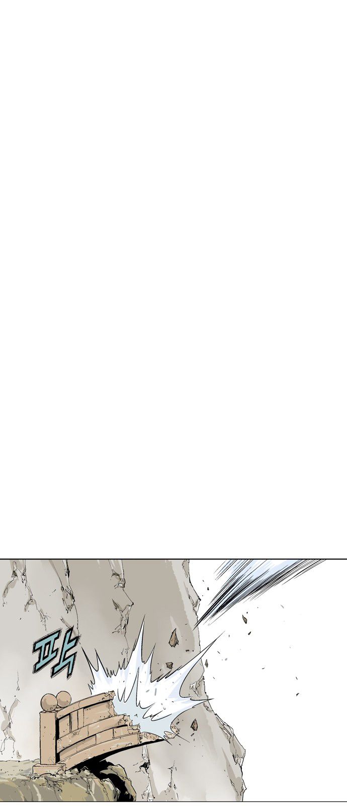 Read Gosu Es Manga Online