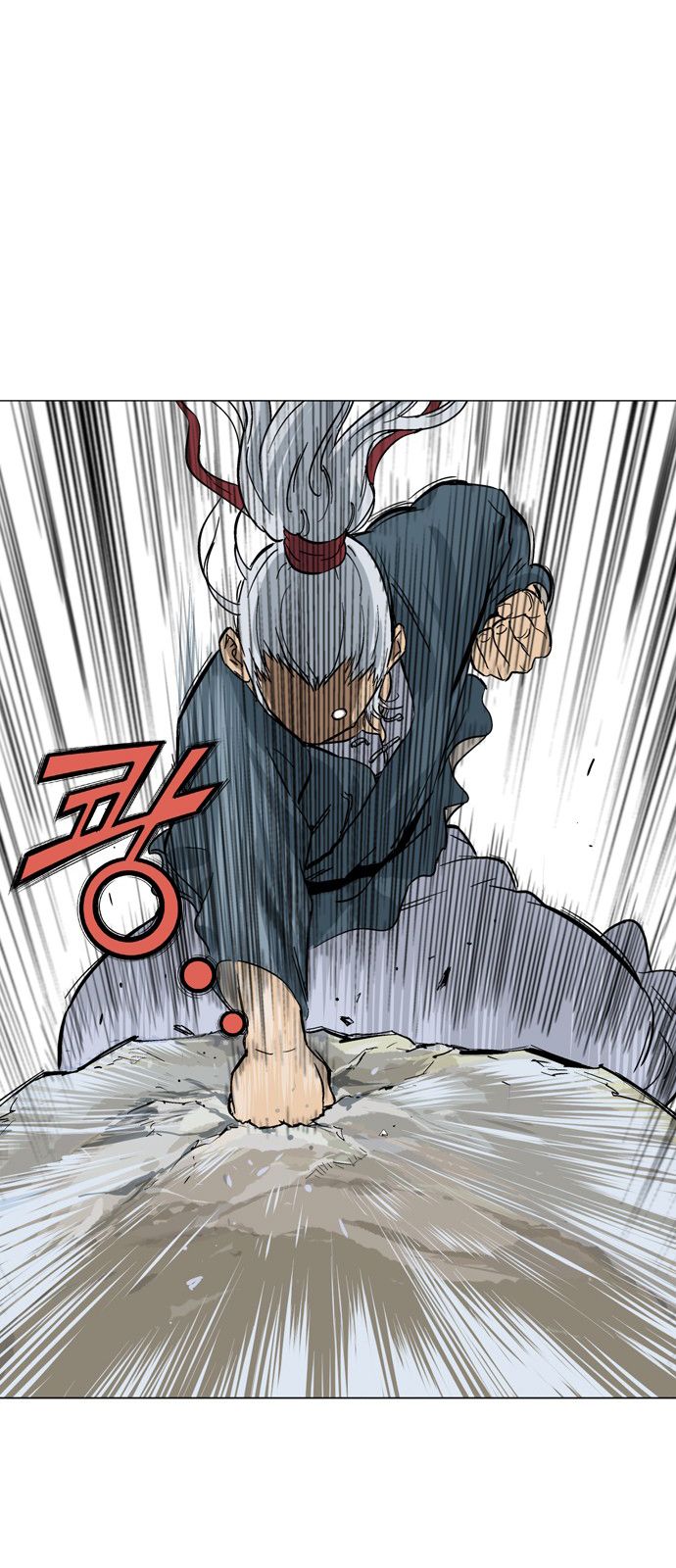 Read Gosu Es Manga Online