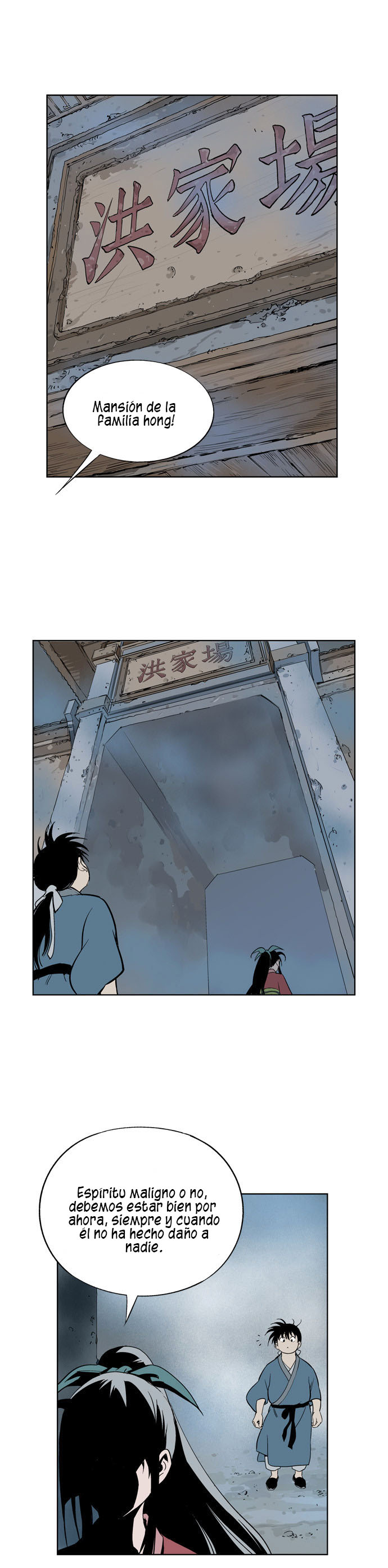 Read Gosu Es Manga Online