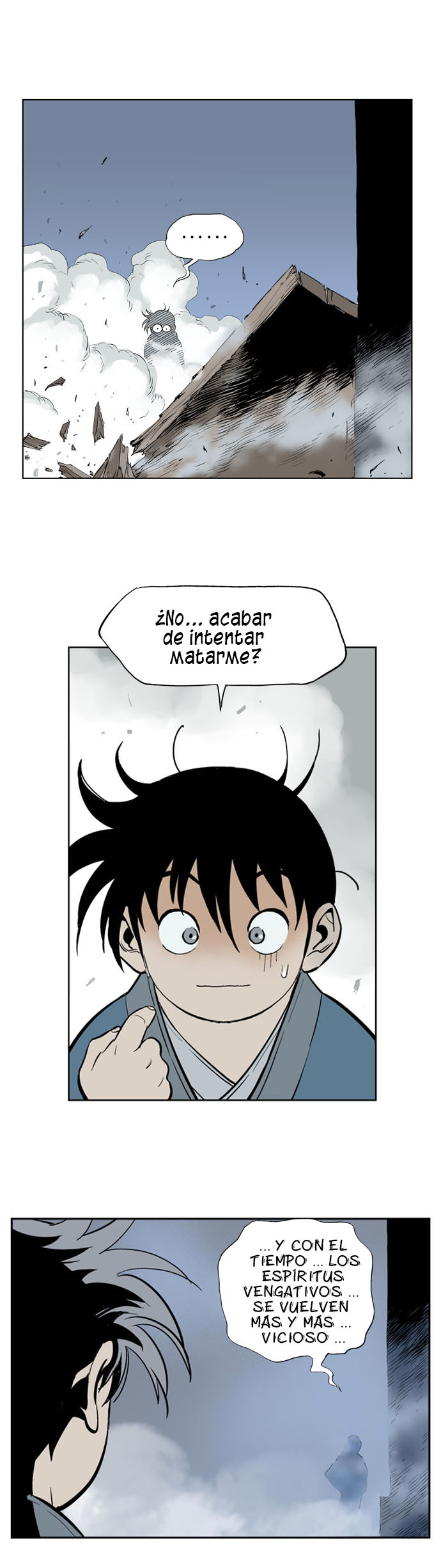 Read Gosu Es Manga Online