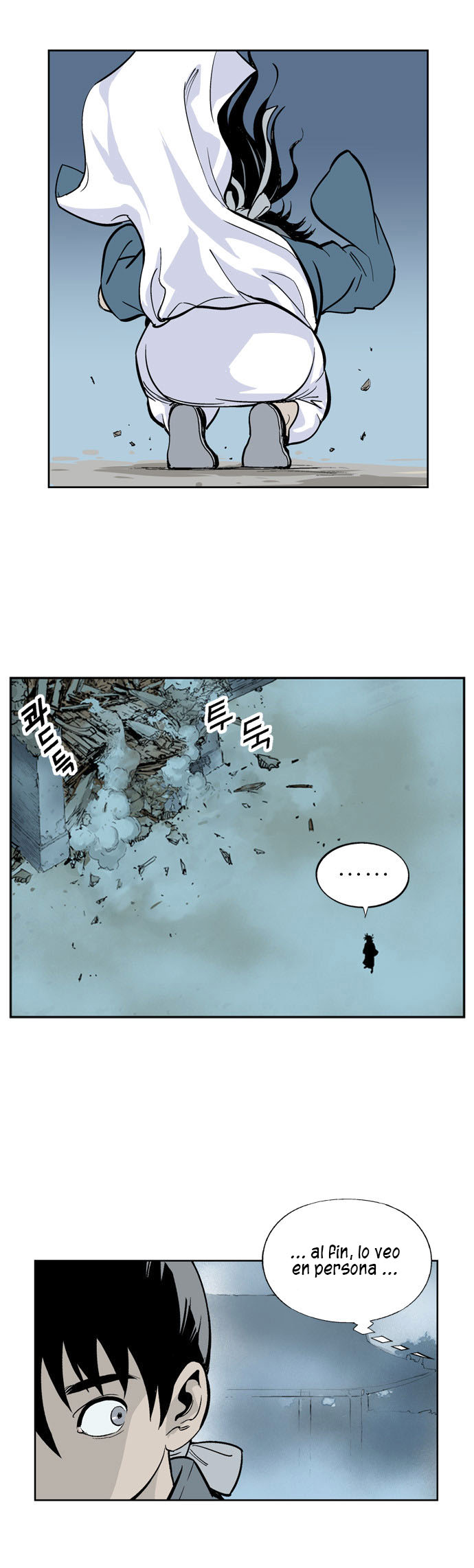 Read Gosu Es Manga Online
