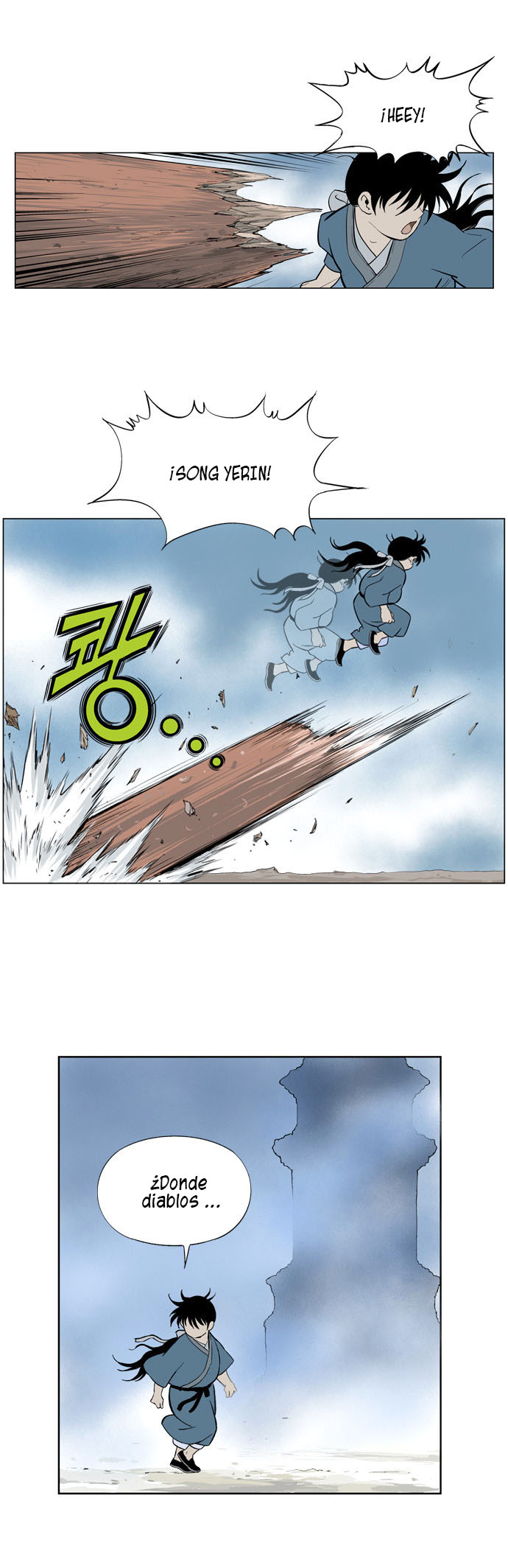 Read Gosu Es Manga Online