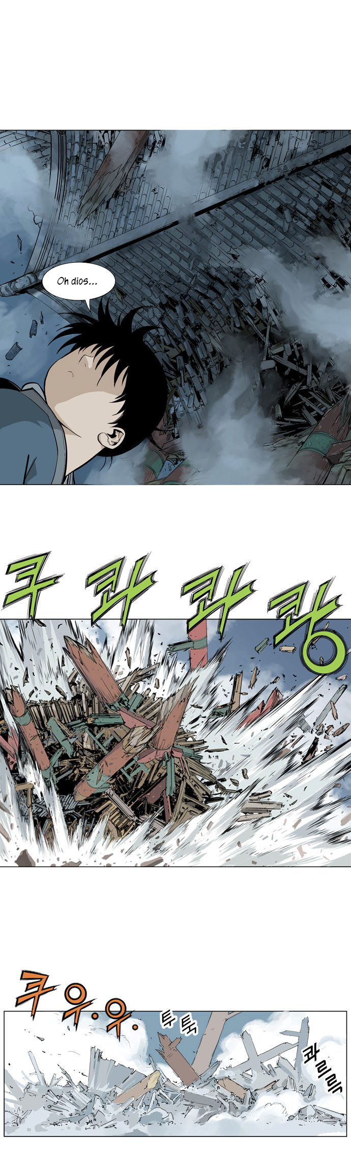 Read Gosu Es Manga Online