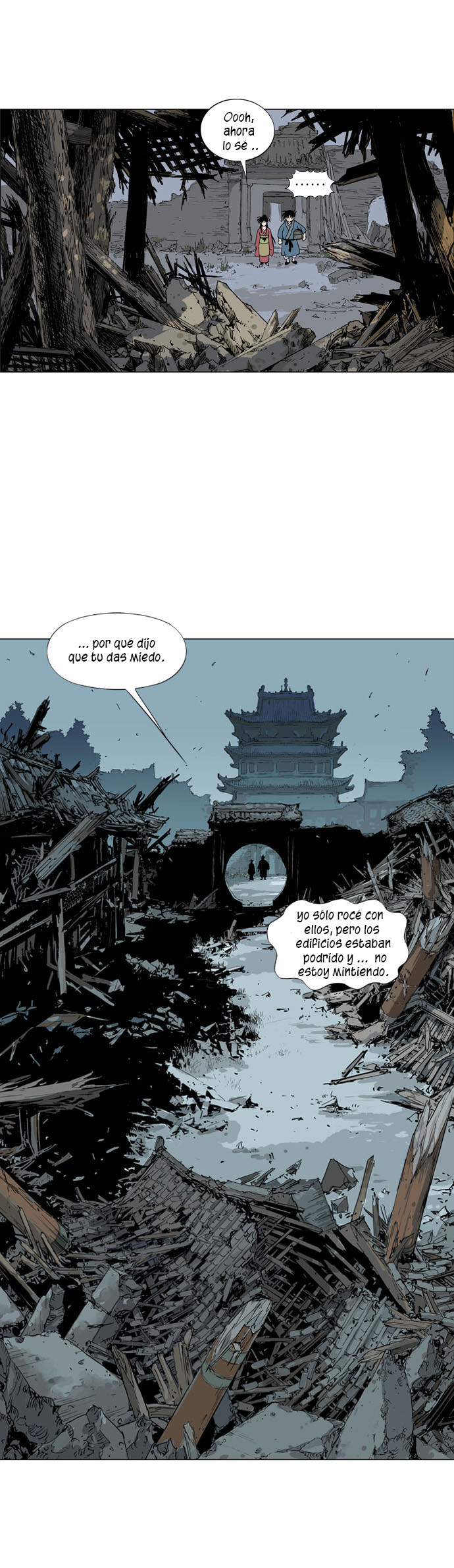 Read Gosu Es Manga Online