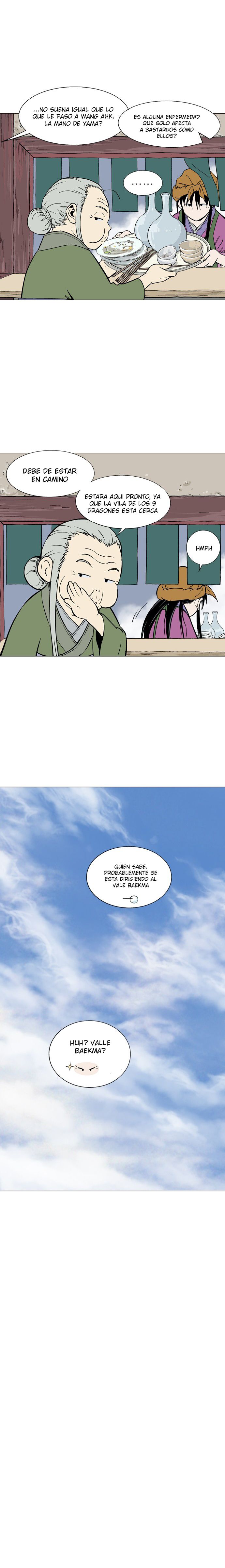 Read Gosu Es Manga Online