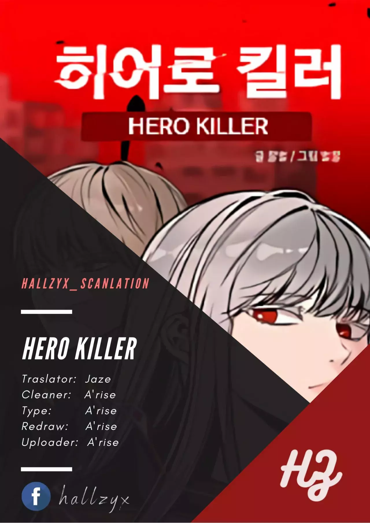 Read Hero Killer Es Manga Online