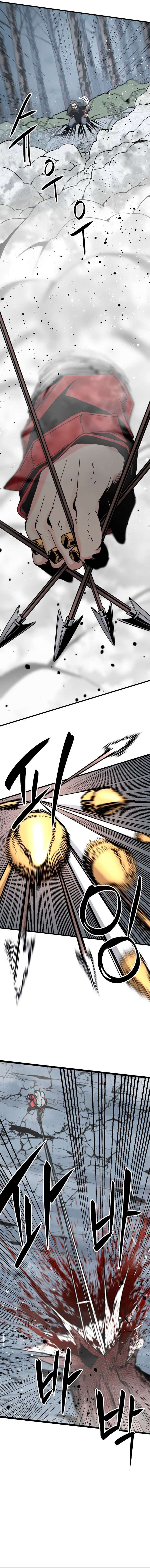Read Hero Killer Es Manga Online