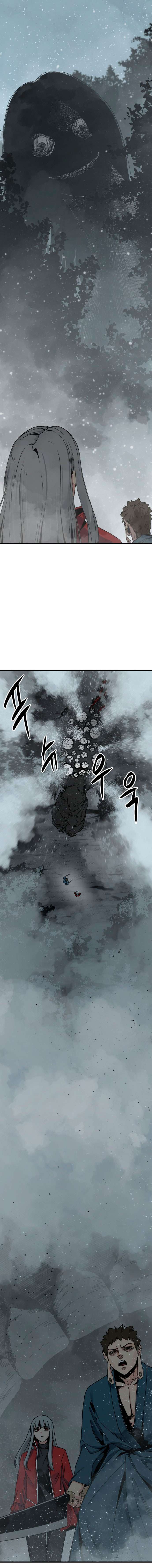 Read Hero Killer Es Manga Online