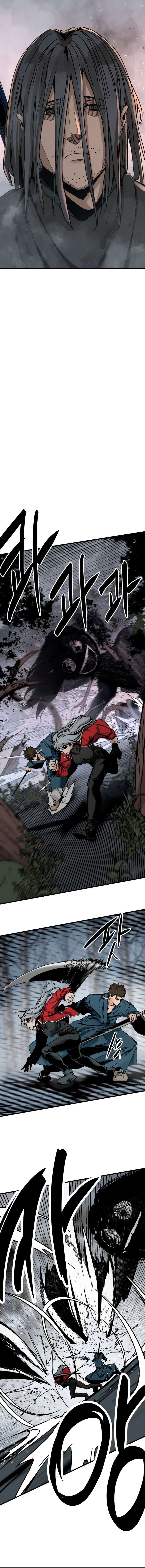 Read Hero Killer Es Manga Online