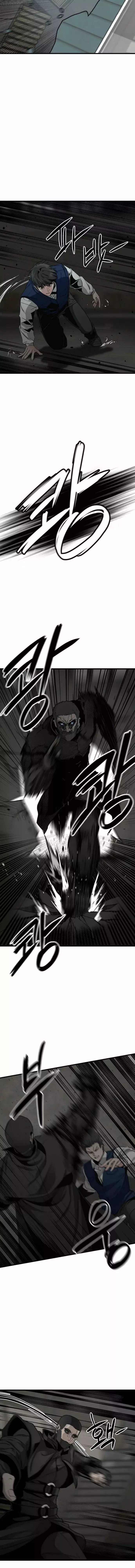 Read Hero Killer Es Manga Online