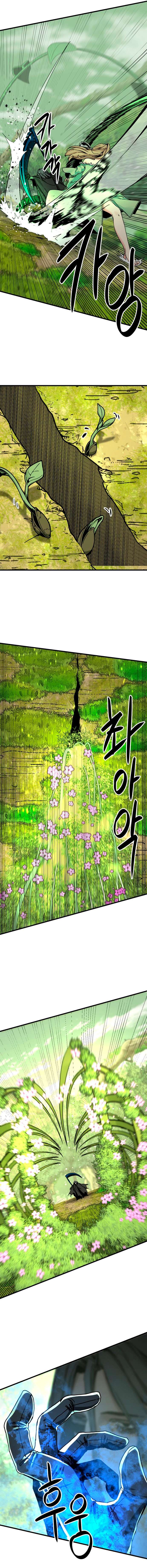 Read Hero Killer Es Manga Online