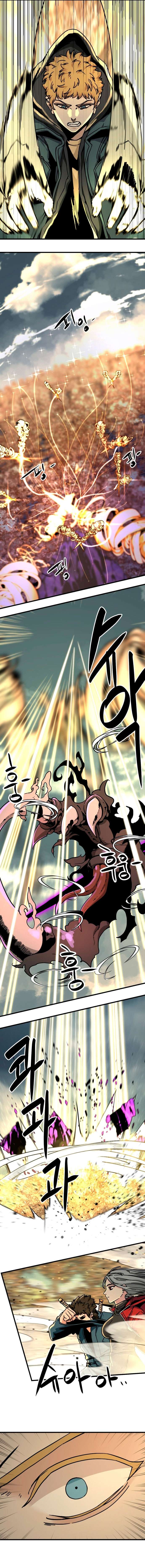 Read Hero Killer Es Manga Online