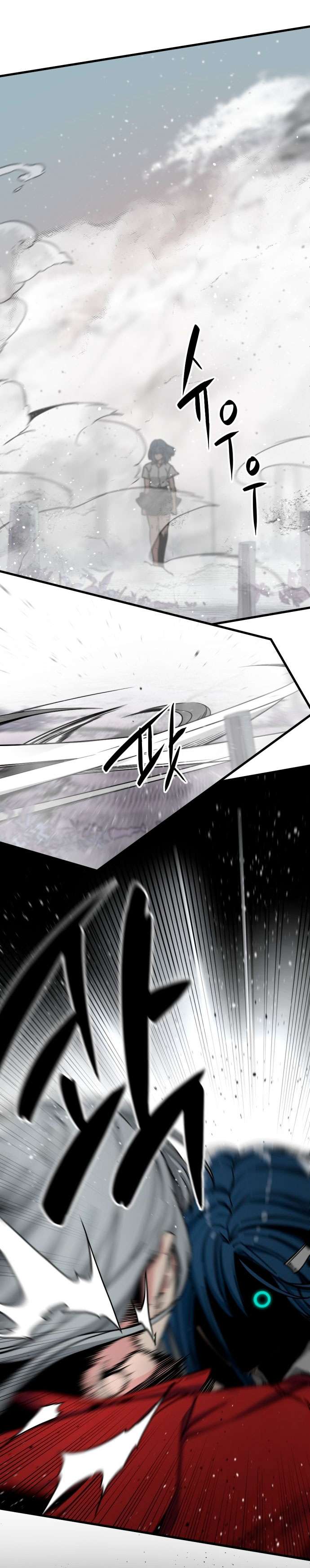 Read Hero Killer Es Manga Online