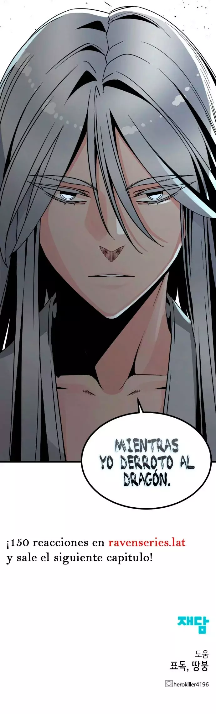 Read Hero Killer Es Manga Online