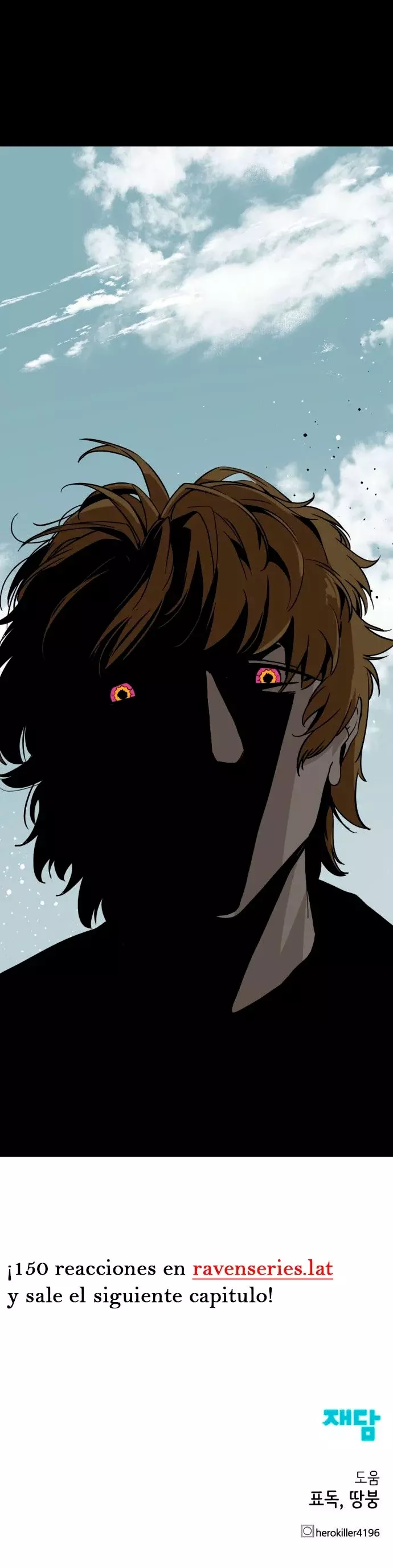 Read Hero Killer Es Manga Online