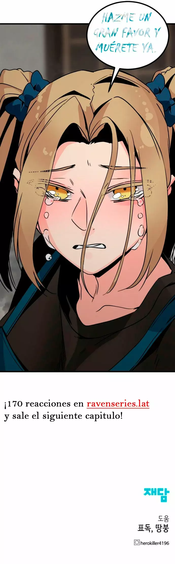 Read Hero Killer Es Manga Online