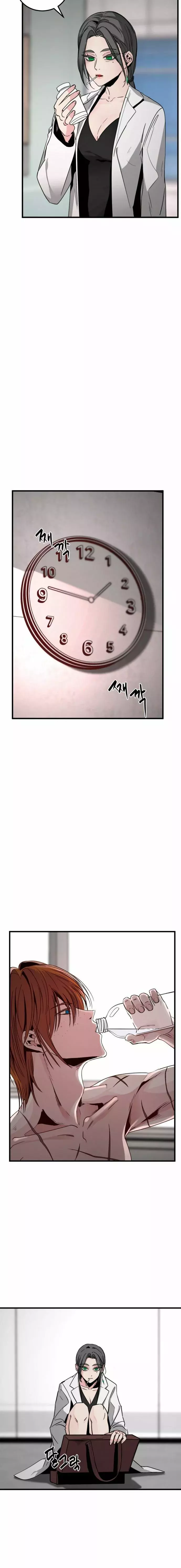 Read Hero Killer Es Manga Online