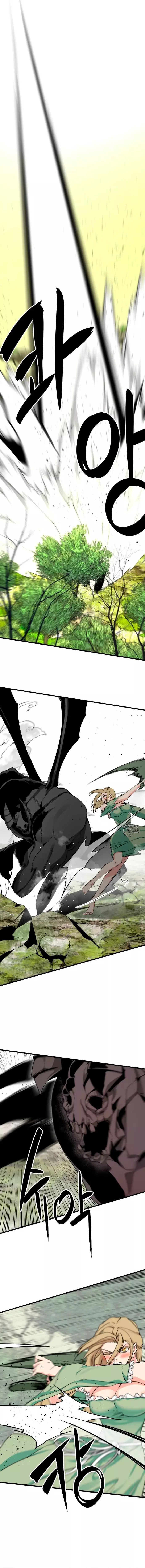 Read Hero Killer Es Manga Online