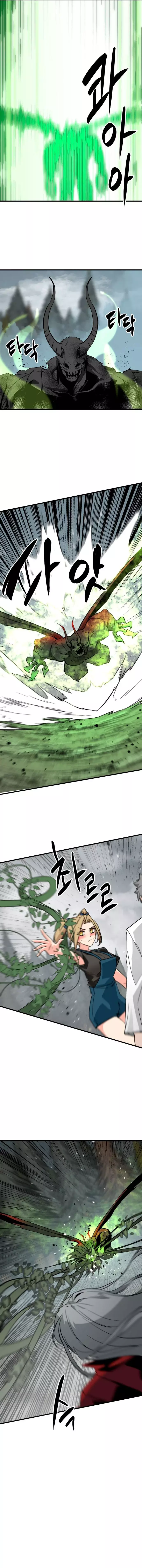 Read Hero Killer Es Manga Online