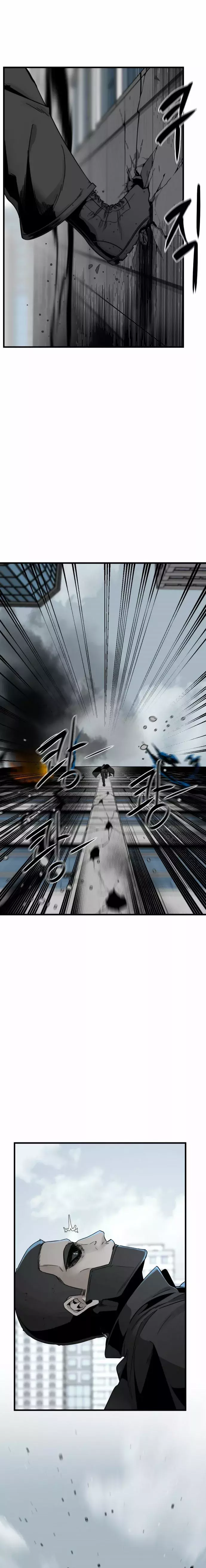 Read Hero Killer Es Manga Online