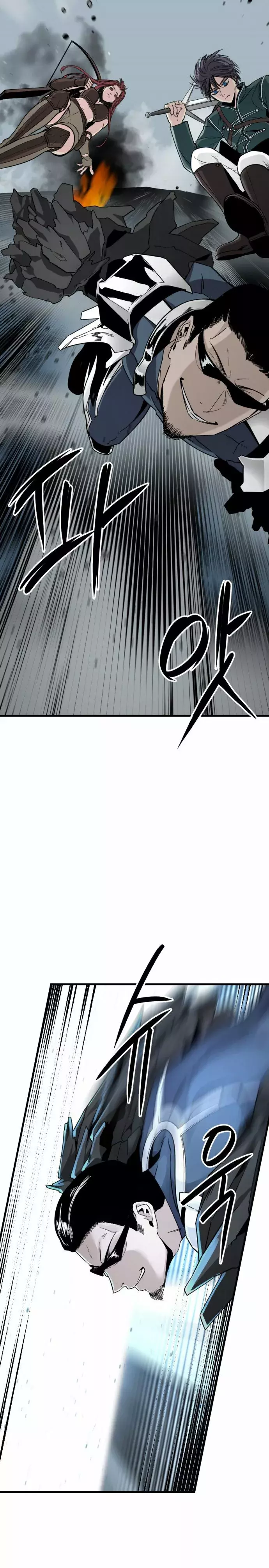 Read Hero Killer Es Manga Online