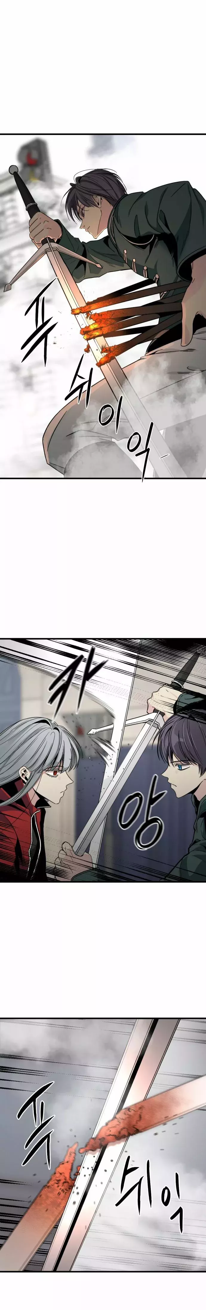 Read Hero Killer Es Manga Online