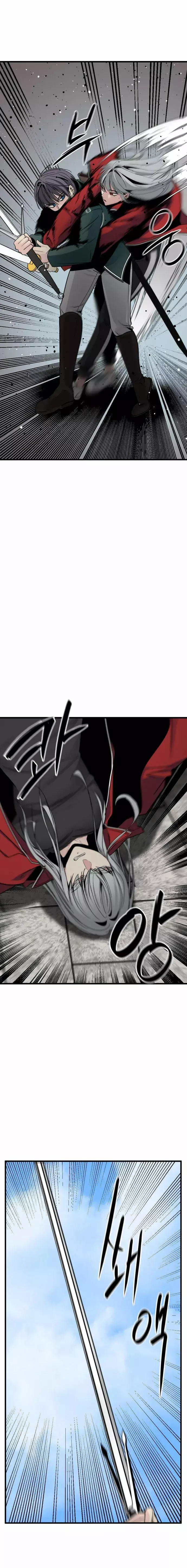Read Hero Killer Es Manga Online