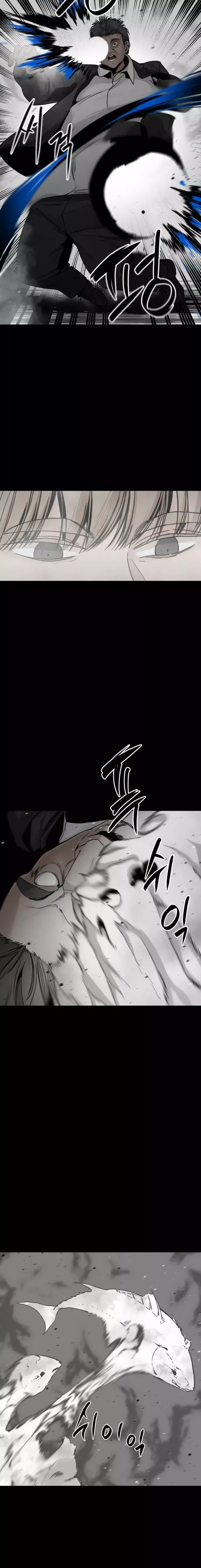Read Hero Killer Es Manga Online