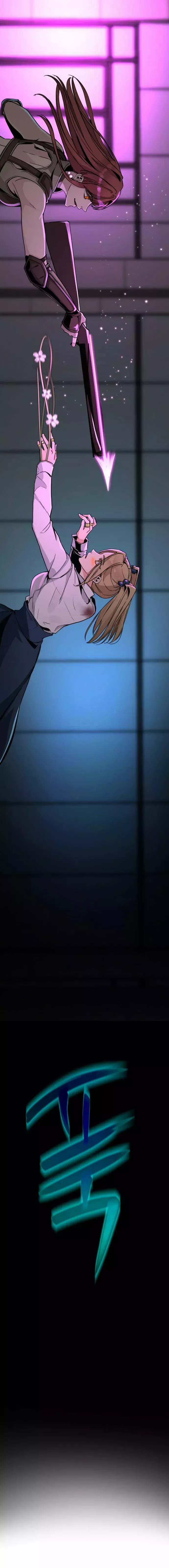 Read Hero Killer Es Manga Online
